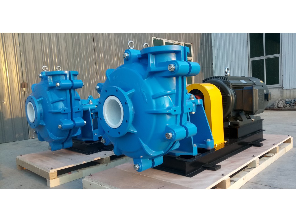 Slurry Pump